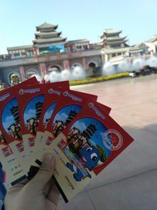 -济南方特东方神画