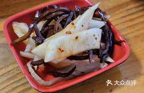 Spicy Radish Pickle