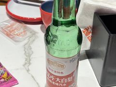 -玺炖·中国铁锅炖(虹桥天街店)