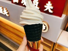 -仙境豆夫(步行街旗舰店)