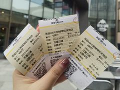 -英皇UA电影城(瑞虹天地月亮湾)