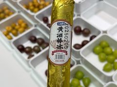-北方暖暖温泉洗浴(沈阳北站店)