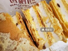 -闻酥园(青羊区人民中路店)