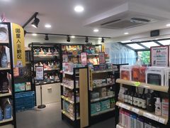 -宠小格时尚宠物生活馆(唐镇店)