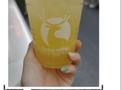 -瑞幸咖啡(科尔达大厦店)