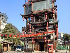 -印象鲵宴·张家界地标美食名片(溪布街店)