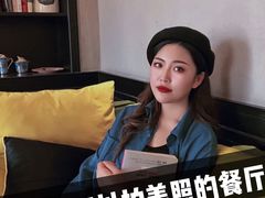 -阿兹凯乐·老洋房西餐