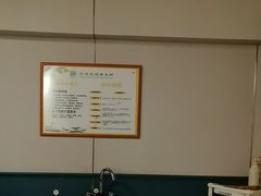 -尚康·按摩SPA·经络养生会所(东城总店)