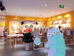 -彩色熊猫剧场