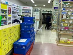 -益丰大药房(上虹莘庄店)