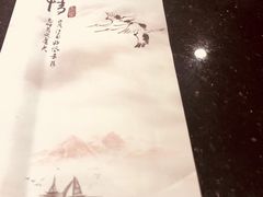 -百味源炭火烤翅 ·夜市大排档(酒仙桥店)