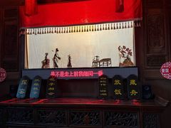 -胡氏古民居建筑