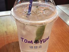 -泰盏鬼·颓废冬阴(陈家祠扬韬店)