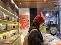 -朵云书院·广富林店
