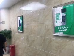 -重庆军美医疗美容医院