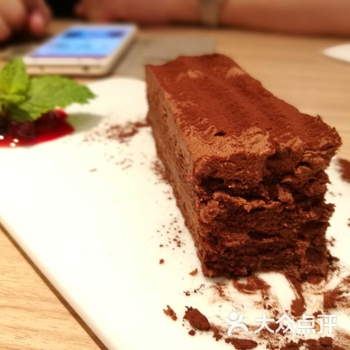 必胜客比利时巧克力蛋糕图片-北京西餐-大众点评网