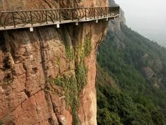 -玻璃桥景区石牛寨