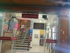 -旭川 SPA·按摩·足道(大木桥路店)