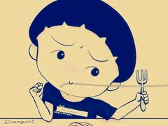 -桔子酒店(天津五大道店)