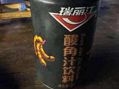 -多味居(剪子巷店)