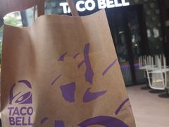 -Taco Bell 塔可钟(民田路店)