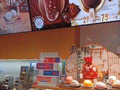 -DQ·蛋糕·冰淇淋(龙茗店)