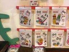 零售区-红樱花食品公司Hello Kitty台湾伴手礼专卖店(淡水店)