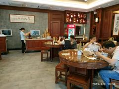 大堂-勤德兴(湖滨路店)