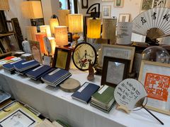 -邊城書店