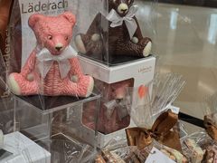 -Laderach 莱德拉(上海环贸iapm店)