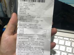 -MUJI无印良品(天河领展广场店)