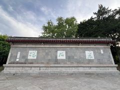 -采石矶景区