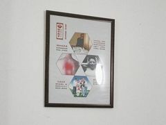 -健合堂中医养生·经络调理(天通苑旗舰店)