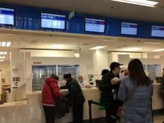 -首都医科大学附属北京天坛医院