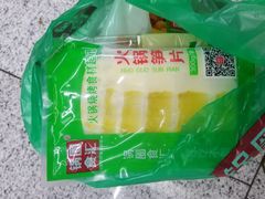 -锅圈食汇火锅烧烤食材超市(金田道店)