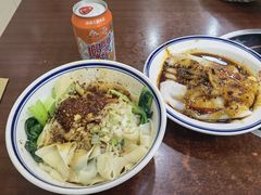 -汉思肴 热面皮(虬江路店)