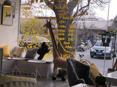 -五进制 Coffee Shop