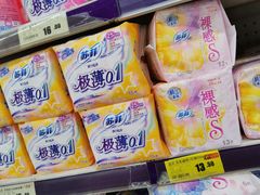 -卜蜂莲花(浦江城市生活广场店)