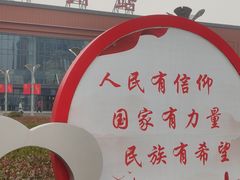 -德州站
