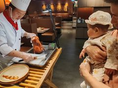 -青年公社烤鸭(姚家园万象汇店)