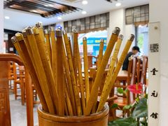 -奎元馆.百年奎元.非遗传承(西湖边的解放路店)