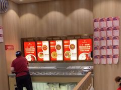 -蜀留香火锅(社会山店)