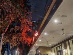 -申德勒加油站餐厅(三里屯北小街店)