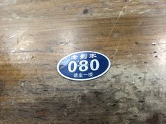 -老刘家泡馍(钟楼广济街店)