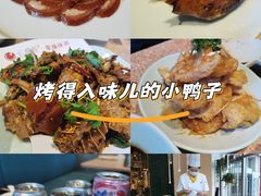 -红樱桃·欢乐餐厅(太原里店)