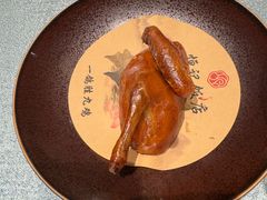 -恒记饭店(珠江路总店)