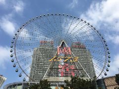 -星城之眼摩天轮