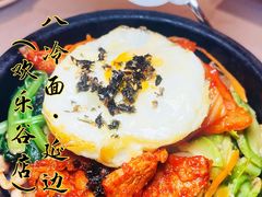-七八冷面·延边朝鲜族美食(欢乐谷店)