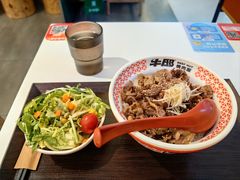 -牛邸·烧肉饭(来福士店)