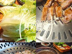 -牛焱·烧肉酒肆(五大道店)